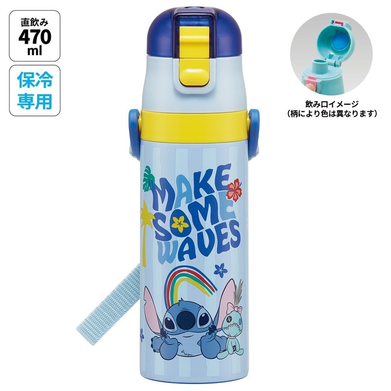 ディズニー特集。ミッキーやプリンセスなどキャラ別グッズ多数