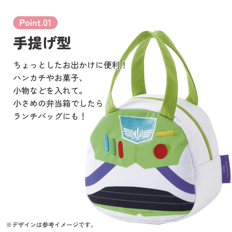 メール便対象品】 スケーター ランチバッグ キッズ お弁当かばん