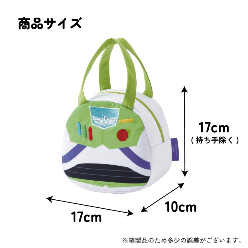 メール便対象品】 スケーター ランチバッグ キッズ お弁当かばん
