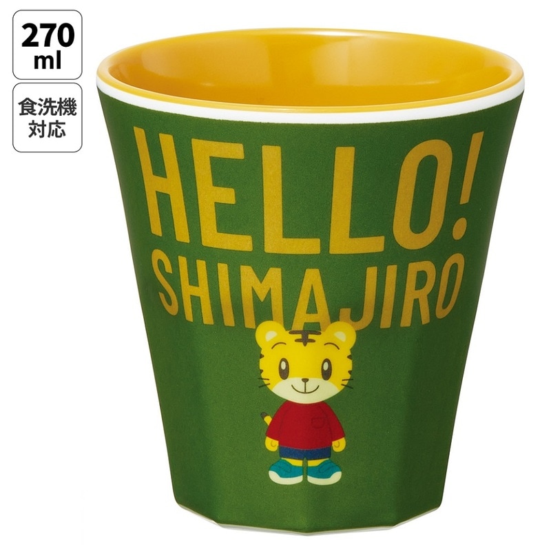 しまじろう」グッズ。入園準備やランチにもおすすめ｜スケーター公式