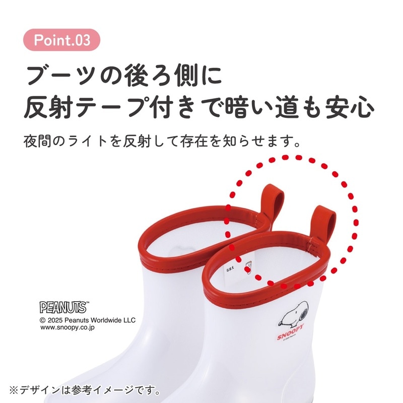 スケーター 長靴 キッズ 子供 17cm かわいい レインブーツ 歩きやすい