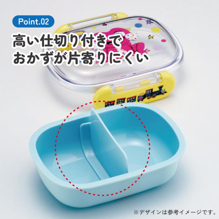 スケーター お弁当箱 子供 1段 270ml 幼稚園 弁当箱 仕切り ドーム型