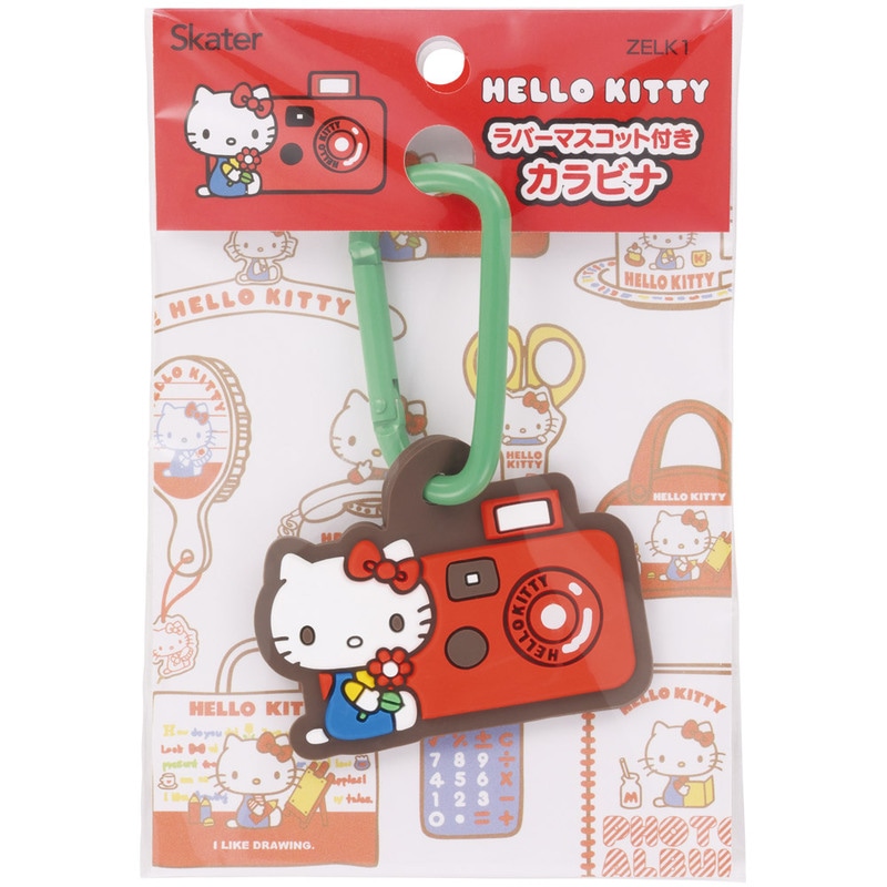 スケーター マスコット 付き カラビナ キーホルダー かわいい 目印