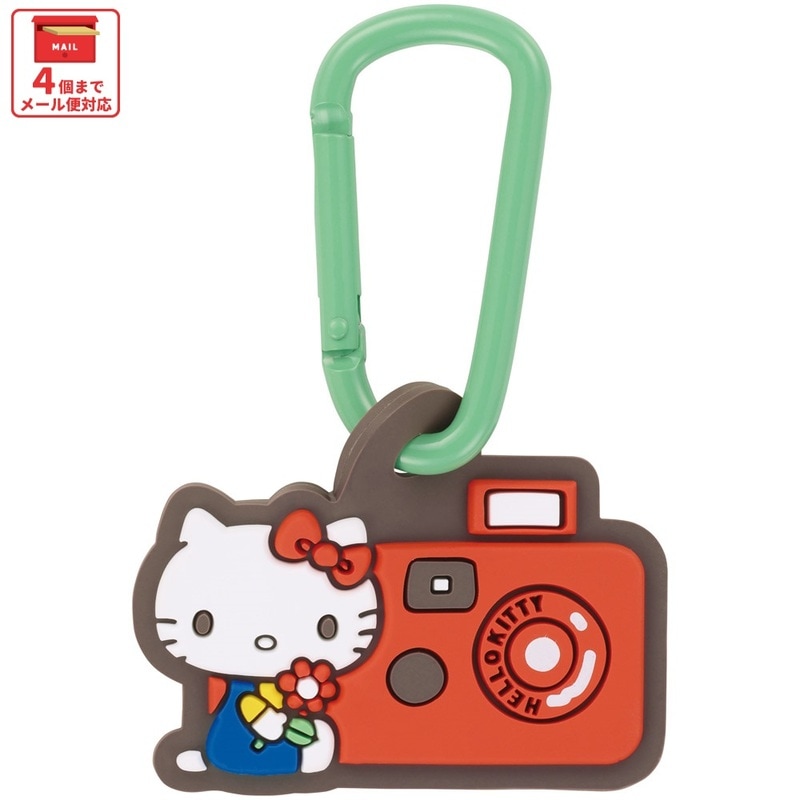 スケーター マスコット 付き カラビナ キーホルダー かわいい 目印
