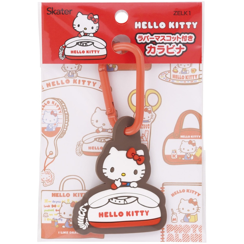 スケーター マスコット 付き カラビナ キーホルダー かわいい 目印