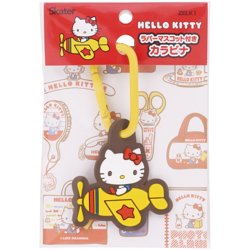 スケーター マスコット 付き カラビナ キーホルダー かわいい 目印