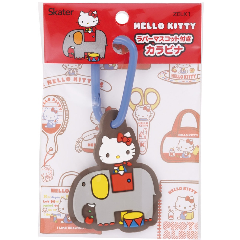 スケーター マスコット 付き カラビナ キーホルダー かわいい 目印