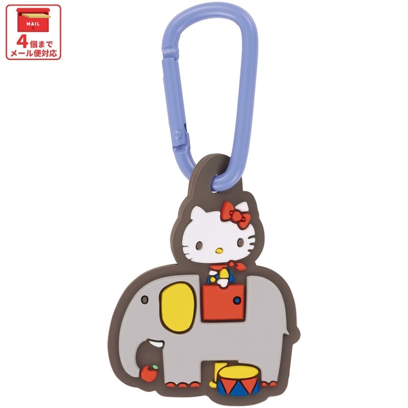 スケーター マスコット 付き カラビナ キーホルダー かわいい 目印 スケーター マスコット 付き カラビナ キーホルダー かわいい 目印