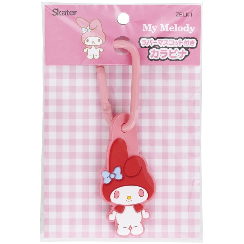 スケーター マスコット 付き カラビナ キーホルダー かわいい 目印