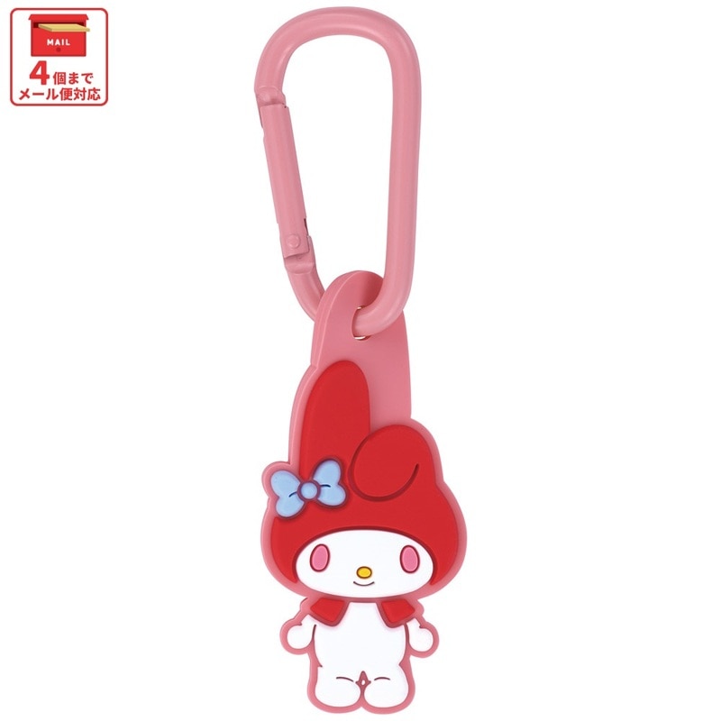 スケーター マスコット 付き カラビナ キーホルダー かわいい 目印