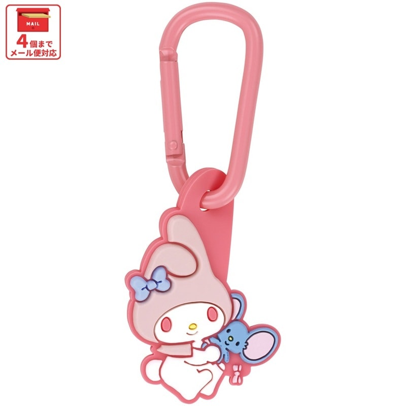 スケーター マスコット 付き カラビナ キーホルダー かわいい 目印