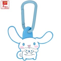 スケーター マスコット 付き カラビナ キーホルダー かわいい 目印