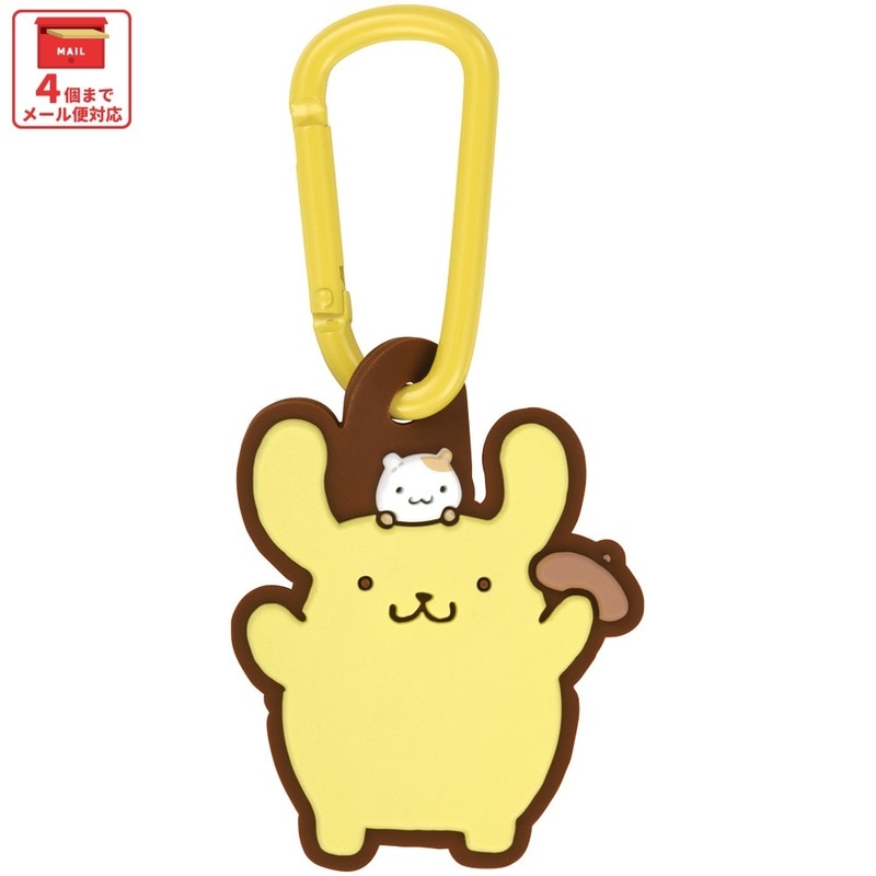 スケーター マスコット 付き カラビナ キーホルダー かわいい 目印
