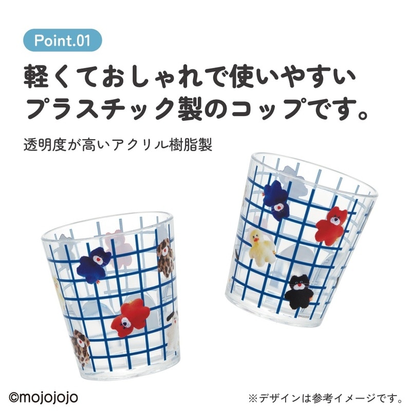 ミニフオーストライコップ&ジョーズコップ セット売り画像６修理補修有バラ売り不可 ニュージーランド土産ボックス入りショットグラスセット（2個セット