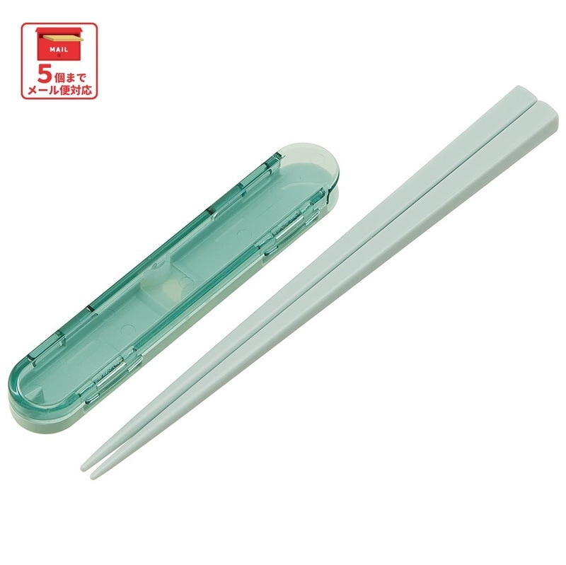 スケーター 箸箱 音の鳴らないハーフ箸箱 お箸 18cm 食洗機対応 箸入れ