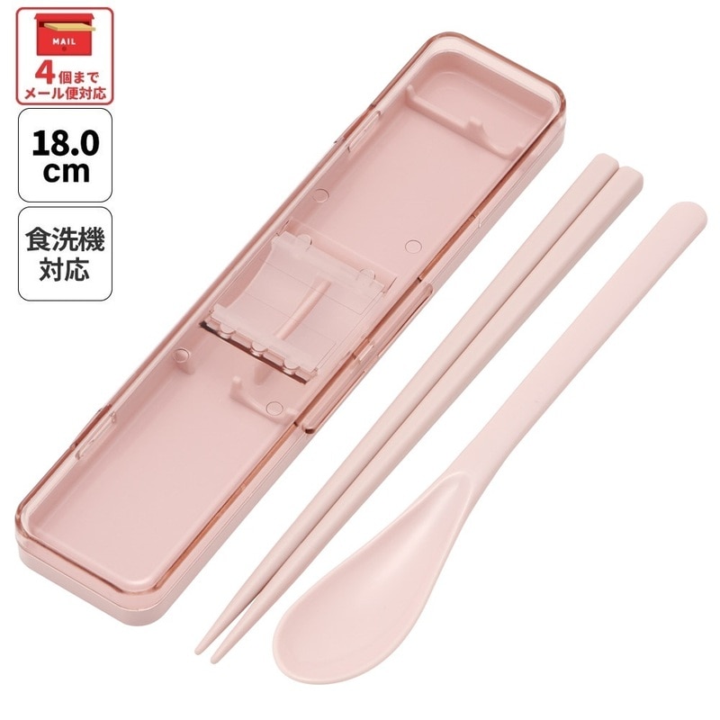 スケーター 箸 スプーンセット お弁当 カトラリーセット 日本製 食洗機