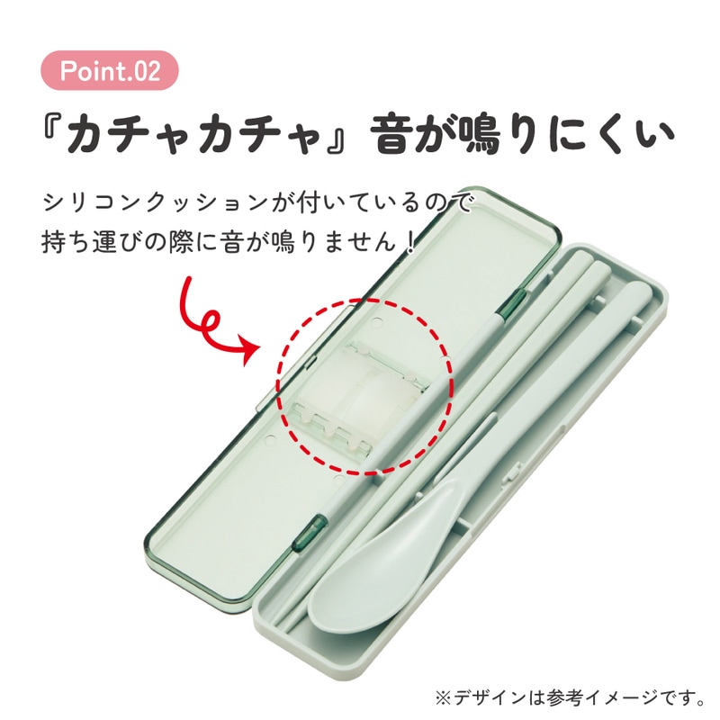 はしセット 楽天市場】カーズ（トリオセット｜箸・スプーン・フォーク）：キッズ用
