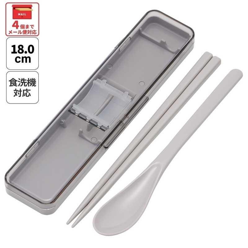スケーター 箸 スプーンセット お弁当 カトラリーセット 日本製 食洗機