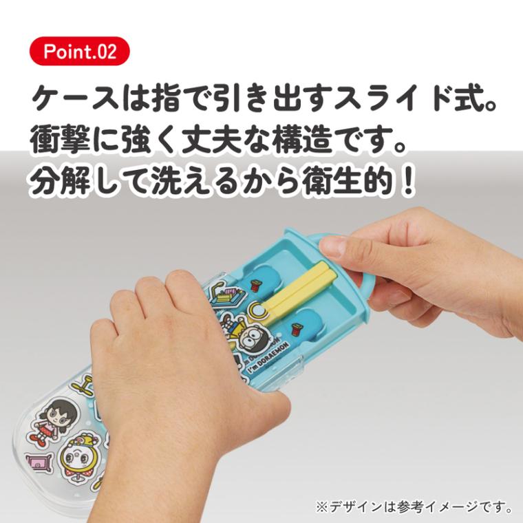 吉本超合金Fグッズ ☆吉本超合金Fの視聴者プレゼント☆ラーメンのお箸 スケーター 箸 スプーン フォーク セット 子供 お弁当 カトラリー