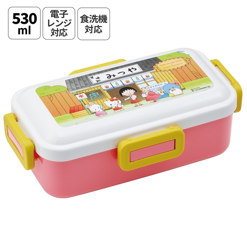 スケーター 弁当箱 530ml 大人 一段 仕切り 食洗機 レンジ 対応 日本製