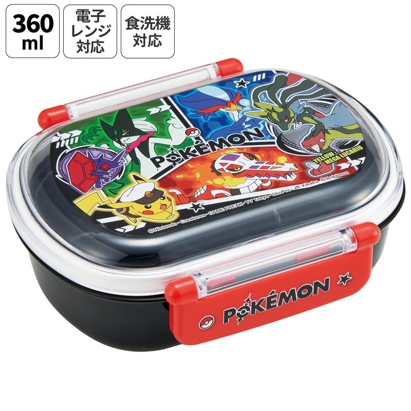 スケーター お弁当箱 子供 360ml 日本製 食洗機対応おかずがつぶれ