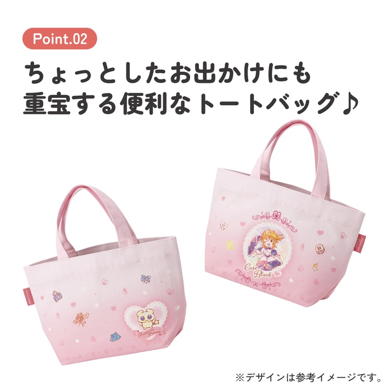 スケーター 帆布 ランチバッグ ランチ トートバッグ お弁当 バッグ