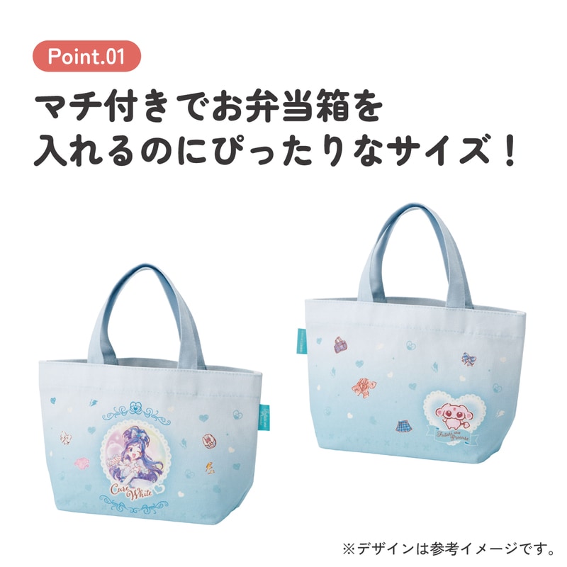 スケーター 帆布 ランチバッグ ランチ トートバッグ お弁当 バッグ