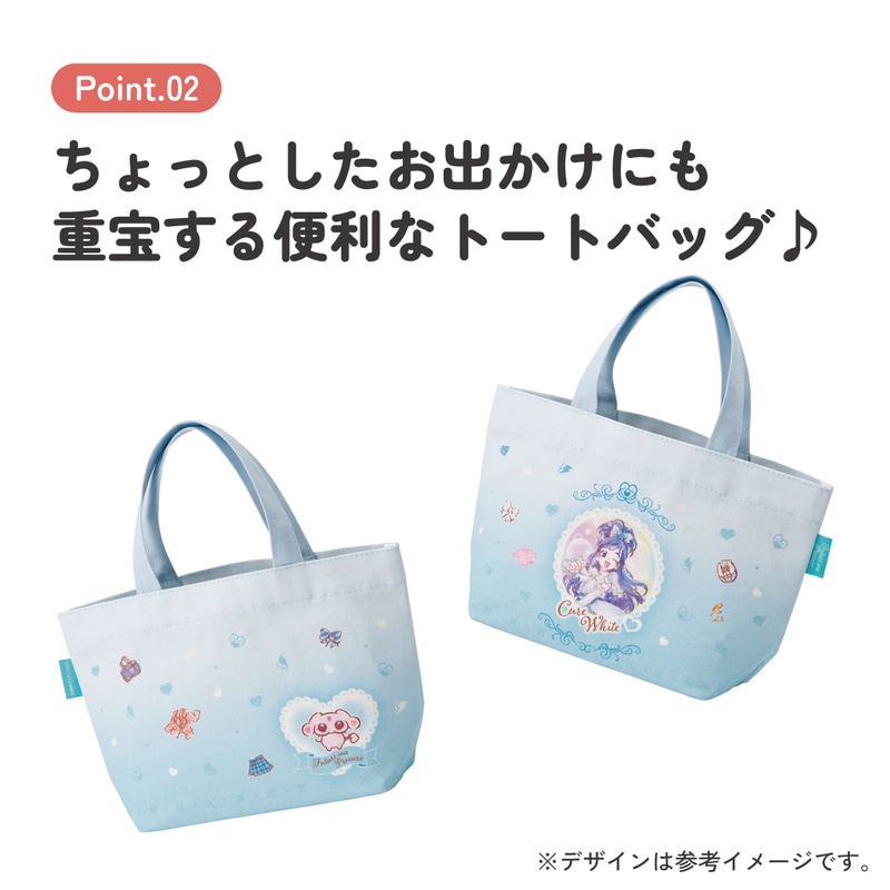 スケーター 帆布 ランチバッグ ランチ トートバッグ お弁当 バッグ