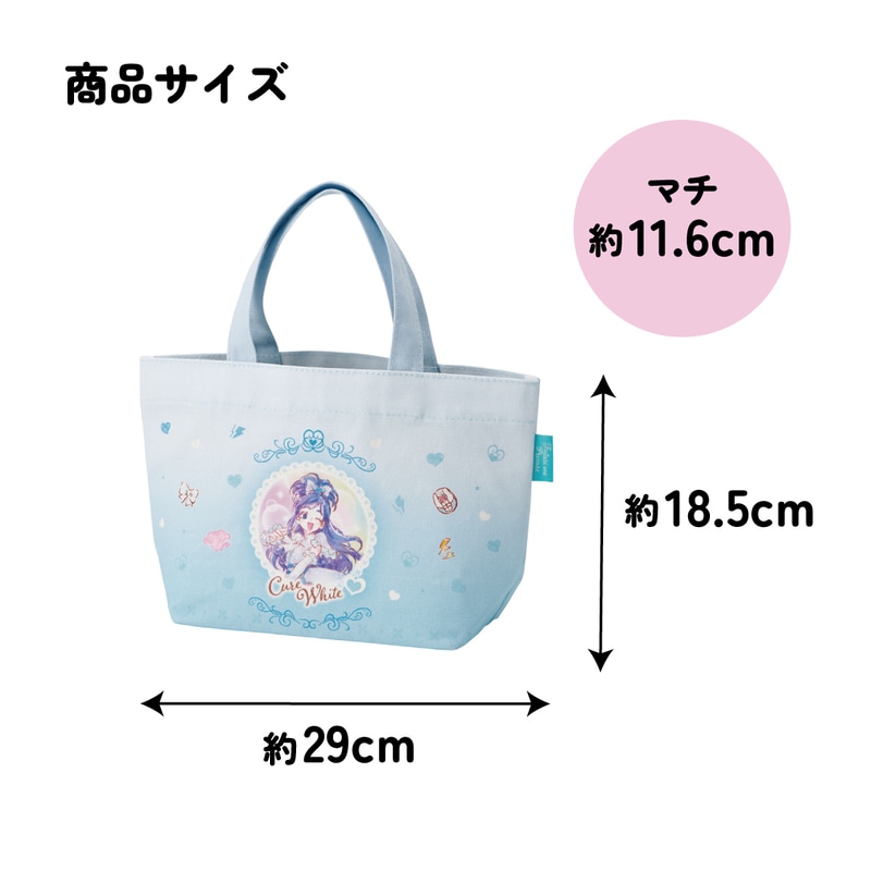 スケーター 帆布 ランチバッグ ランチ トートバッグ お弁当 バッグ