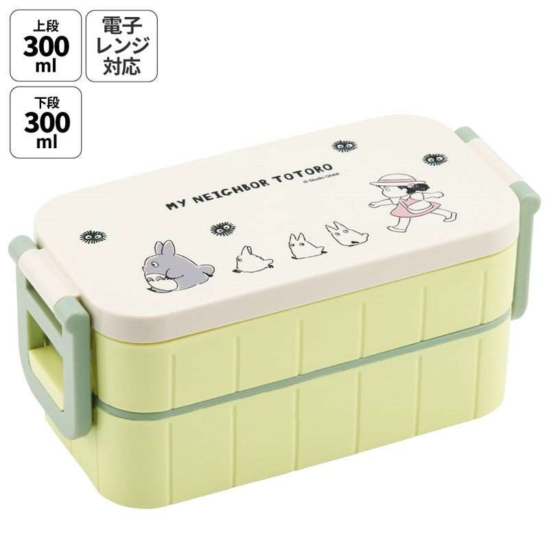 スケーター お弁当箱 弁当箱 お弁当 ランチボックス 2段 二段 箸付き