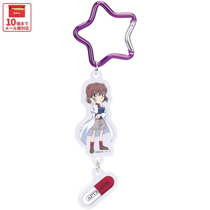 スケーター カラビナ付き アクリル キーホルダー アクキー 子供 キッズ