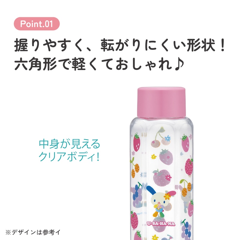 【サンリオキャラクターズ】ウォーターボトル全6色セット 全6種コンプセット】サンリオキャラクターズ カラフルバスタイム