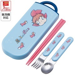 スケーター 箸 スプーン フォーク セット 子供 お弁当 カトラリー