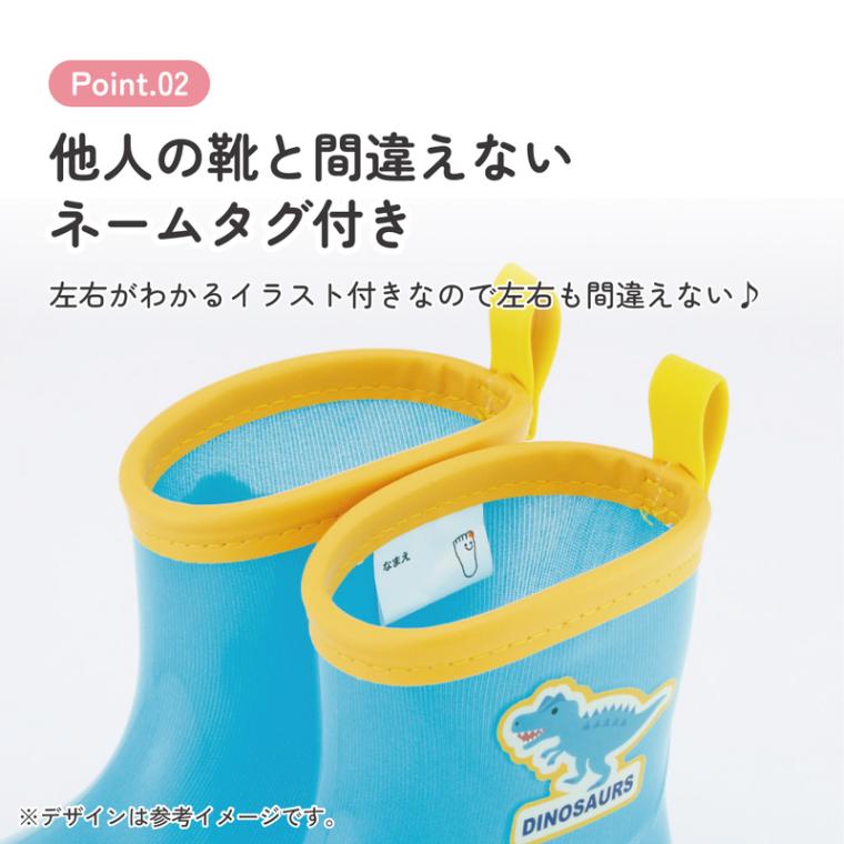 スケーター 長靴 キッズ 子供 15cm かわいい キャラクター ローカット
