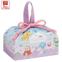 スケーター お弁当袋 幼稚園 キャラクター ランチ巾着 巾着袋 日本製