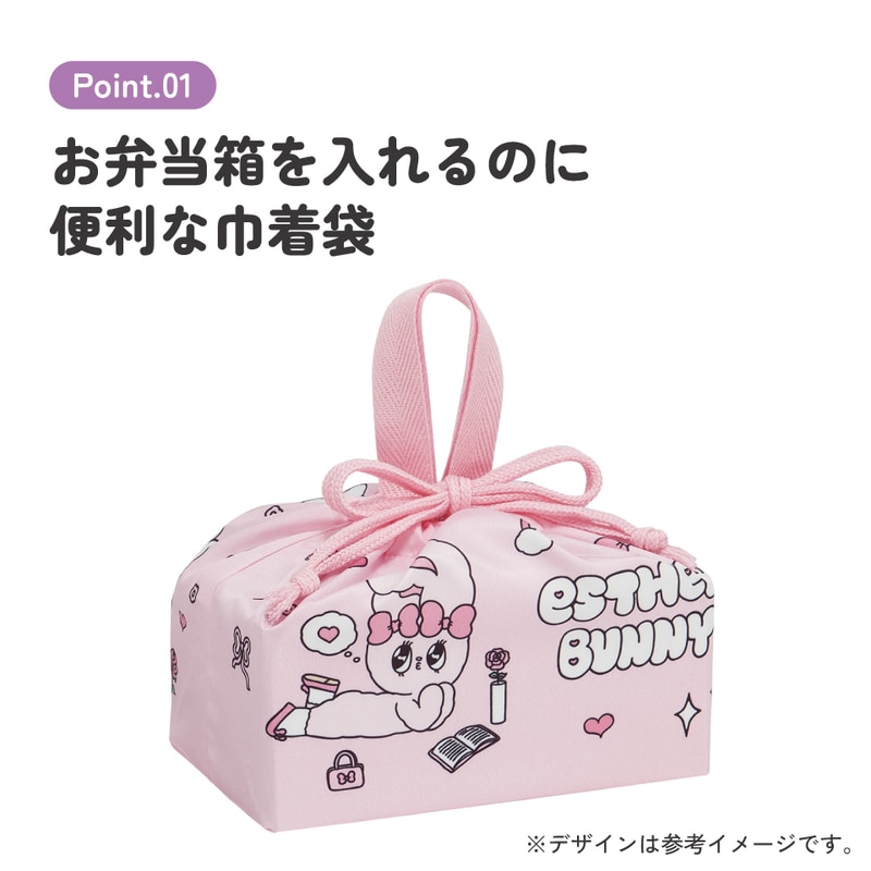 スケーター お弁当袋 幼稚園 キャラクター ランチ巾着 巾着袋 日本製