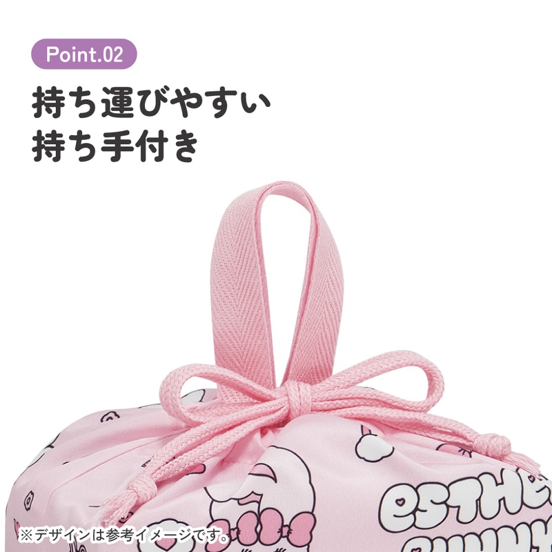 スケーター お弁当袋 幼稚園 キャラクター ランチ巾着 巾着袋 日本製