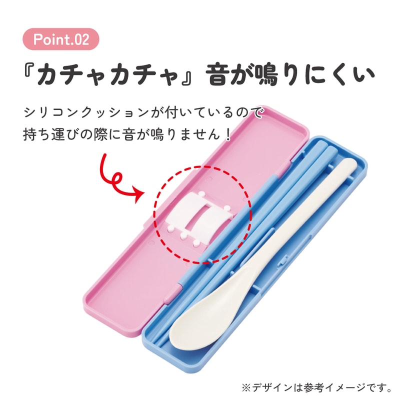 青ピンク　お箸セット スケーター 箸 スプーンセット お弁当 カトラリーセット 日本製 食洗機