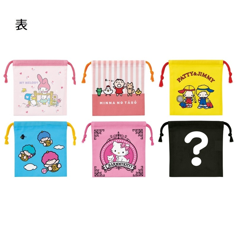 スケーター キャラクター ミステリーボックス巾着 M 全6種類 レア