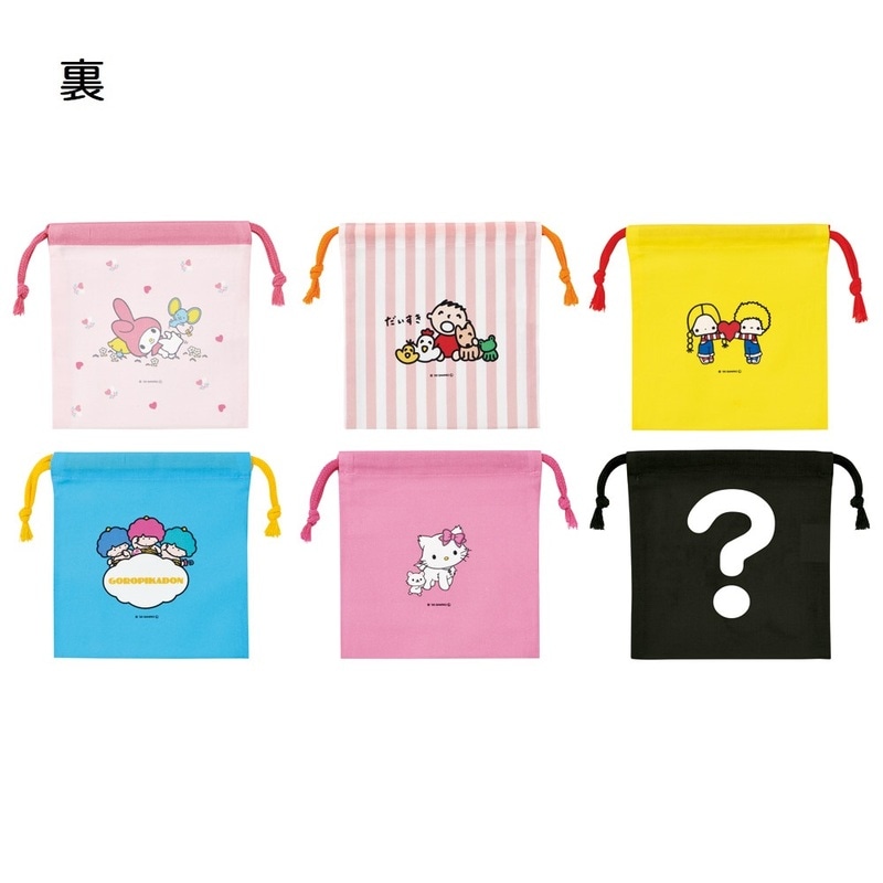 スケーター キャラクター ミステリーボックス巾着 M 全6種類 レア