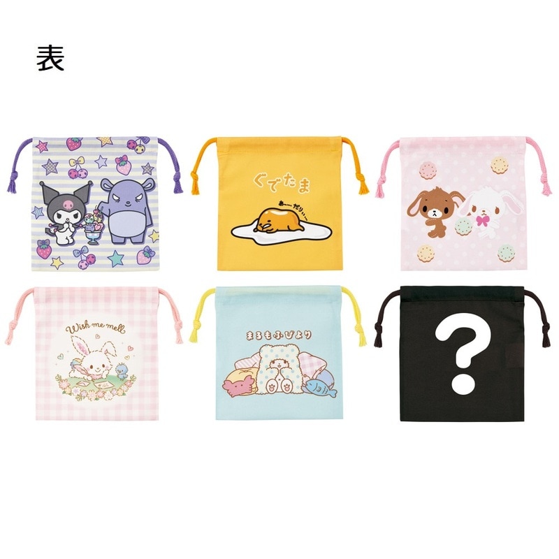 スケーター キャラクター ミステリーボックス巾着 M 全6種類 レア