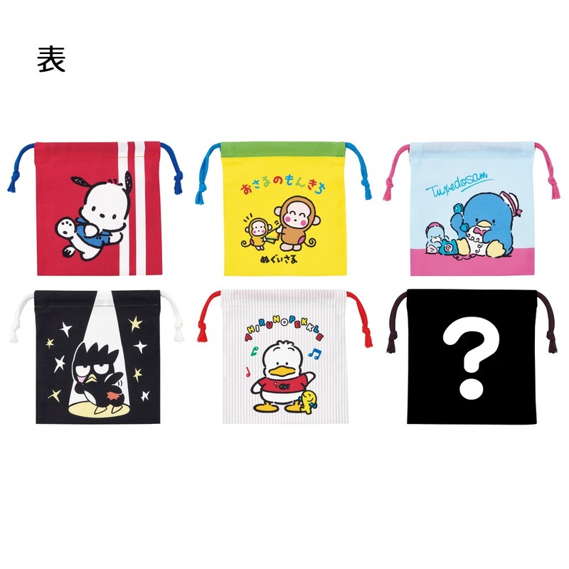 スケーター キャラクター ミステリーボックス巾着 M 全6種類 レア