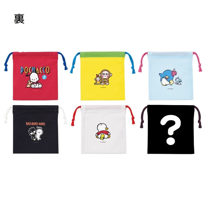 スケーター キャラクター ミステリーボックス巾着 M 全6種類 レア