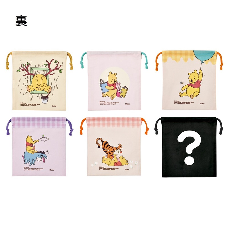 プーちゃん お値下げ可 様 スケーター キャラクター ブラインド 巾着 L 全6種類 レアデザイン1
