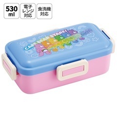 スケーター 弁当箱 530ml 大人 一段 仕切り 食洗機 レンジ 対応 日本製