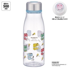 スケーター 水筒 500ml ミニ サイズ プラスチック 大人 直飲み 軽量