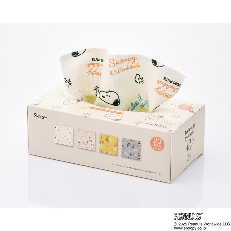 天然素材 スヌーピー PEANUTS キッチンクロス マイクロファイバークロス スケーター マイクロファイバークロス キッチンクロス キッチン クロス