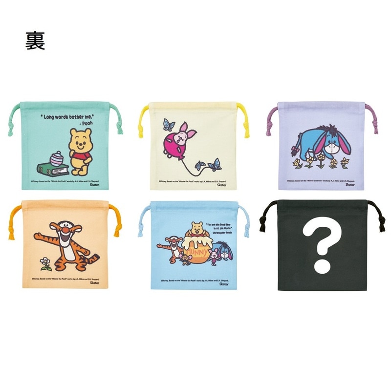 スケーター キャラクター ミステリーボックス巾着 M 全6種類 レア