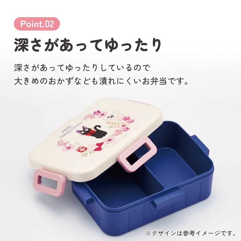 mastermind JAPAN 弁当箱 CB JAPAN（シービージャパン） フードマン弁当箱 600ml 通販 ランチ