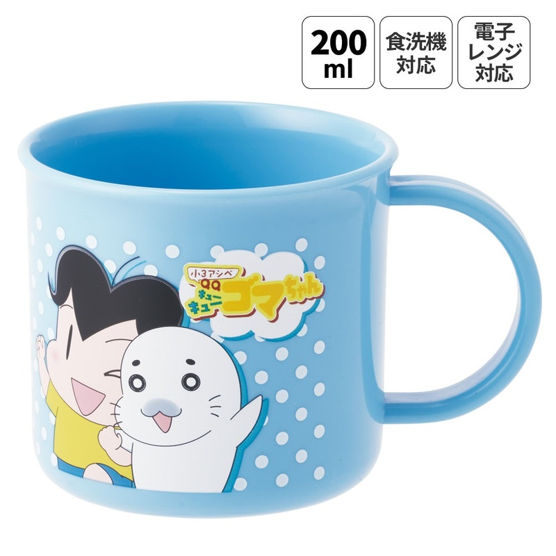 小3アシベ QQゴマちゃん